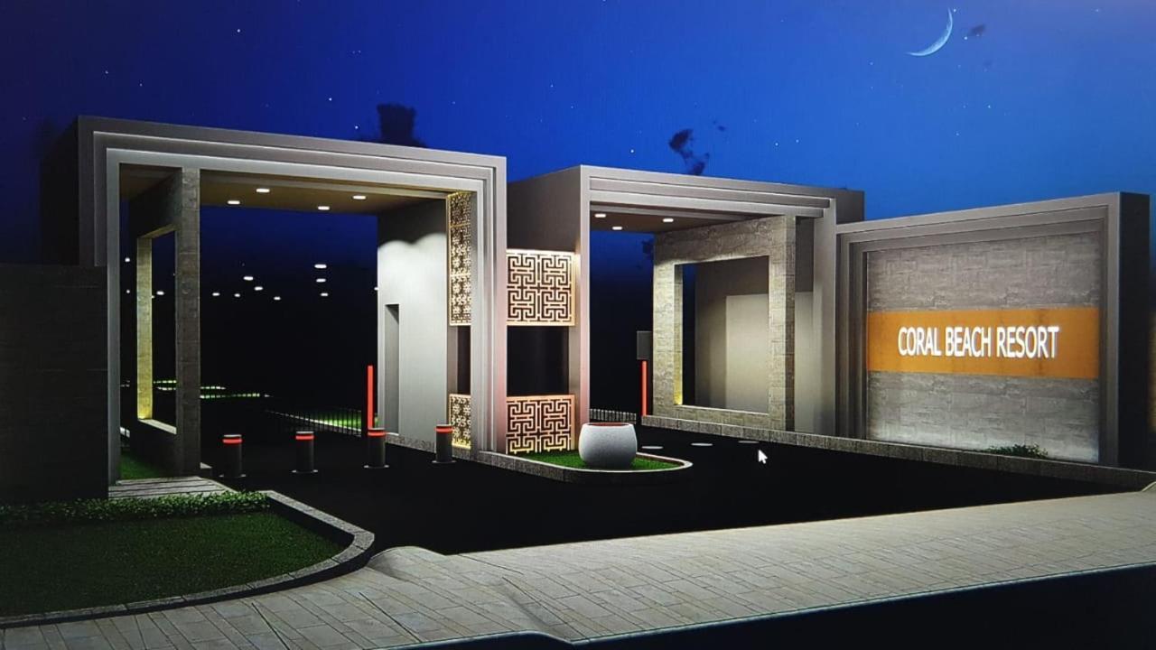 Coral Beach Resort Махабалипурам Екстериор снимка